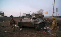 Ukraine Announces NFTs to Support Military, Continues Seeking Cryptocurrency Donations