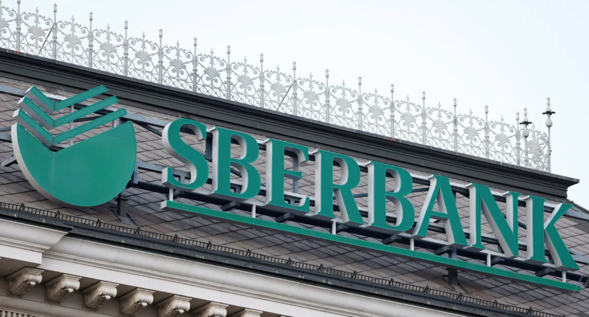 The logo of the Russian Sberbank Europe AG bank is seen on their headquarters in Vienna on Feb. 28, 2022. (Leonhard Foeger/Reuters)