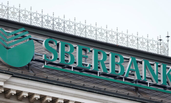 The logo of the Russian Sberbank Europe AG bank is seen on their headquarters in Vienna on Feb. 28, 2022.  (Leonhard Foeger/Reuters)