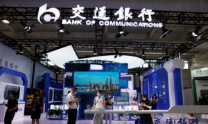 China’s Bank of Communications Boss Warns of Tough Year Ahead