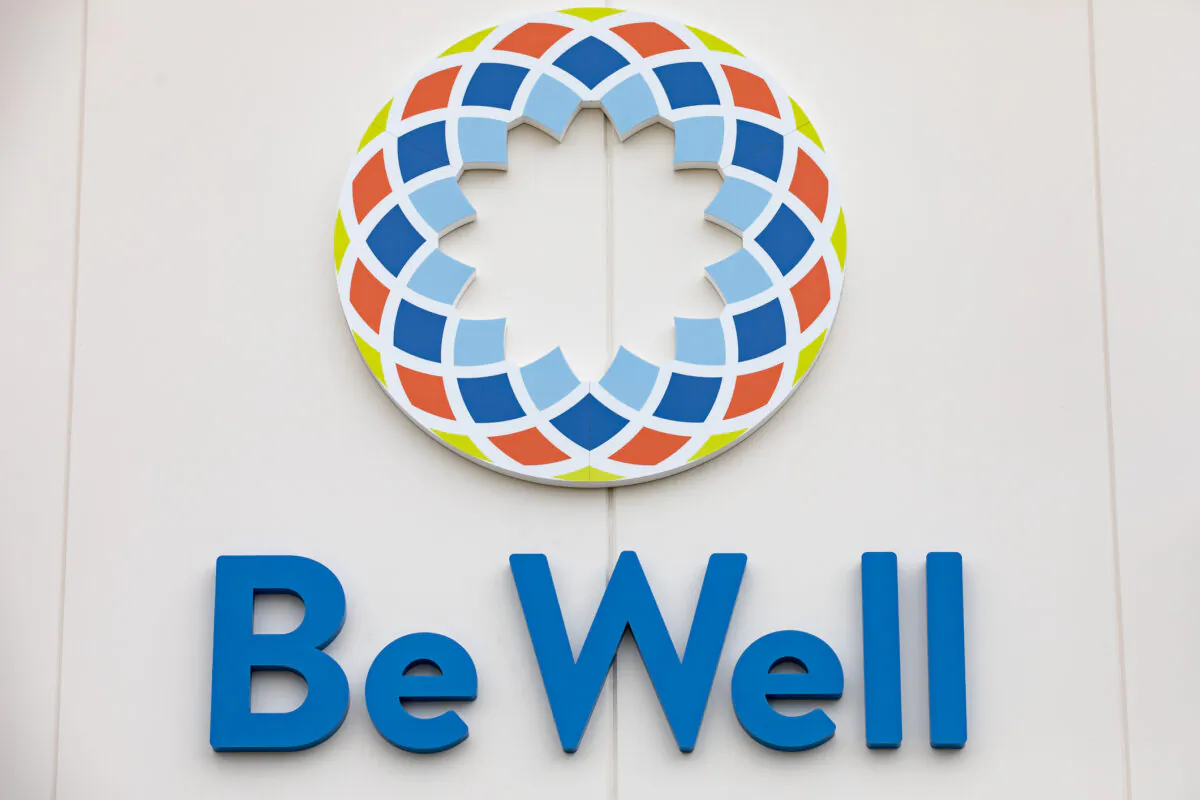 The Be Well OC clinic in Orange, Calif., on Jan. 13, 2021. (John Fredricks/The Epoch Times)