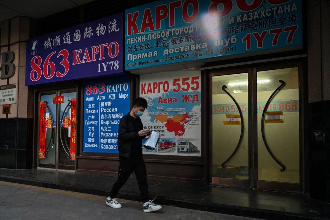 How Much Can China Help Russia Amid Sanctions?