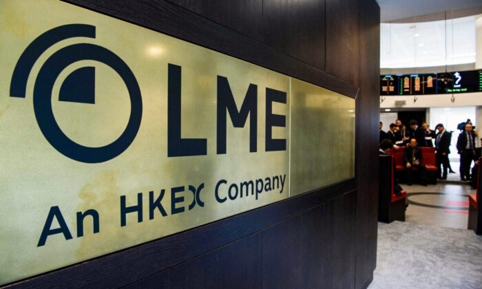 A sign for the London Metal Exchange (LME) on a wall by the new Ring, the open trading floor of the LME following its relocation in central London on Feb. 18, 2016. (Leon Neal/AFP via Getty Images)