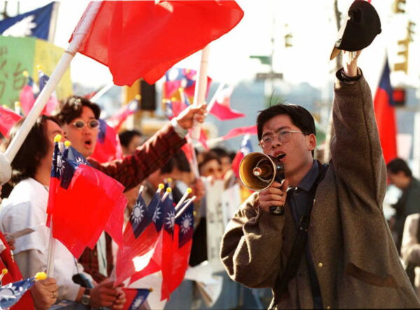 Epoch Times Photo