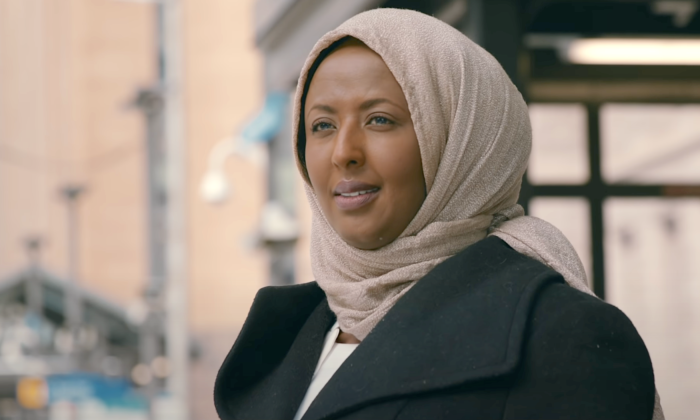 Minnesota’s Fifth Congressional District GOP candidate Shukri Abdirahman. (Courtesy of ShuForCongress Campaign)