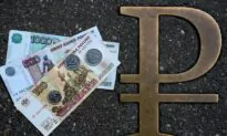 China Eases Control to Let Ruble Fall Faster Against Yuan