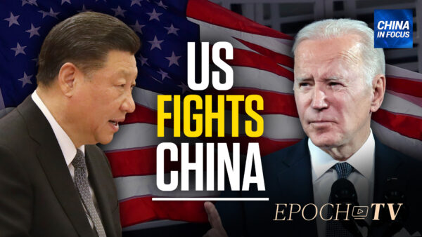 American Elites Selling Out to China: Report