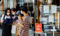 Japan Business Mood Sinks, Eclipses Household Spending Boost as Ukraine Risks Grow