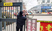 Beijing Signals That It Might Ease COVID-Zero Policy Amid Growing Economic Pressure