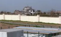 Iran Claims Responsibility for Missiles That Hit Near US Consulate in Iraq
