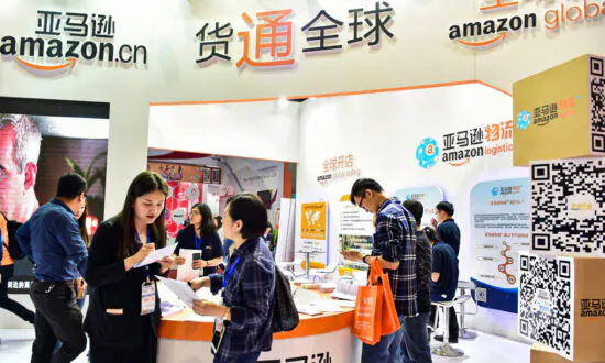 Amazon to Shut Down China App Store in Further Retreat From Country