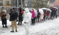 COVID-19 Outbreak Spikes in Northeast China, Medical Supplies and Mobile Hospitals Urgently Needed