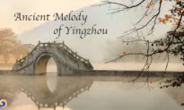 Elegant, Tranquil, Fantastic, and Beautiful Chinese Pipa Music | Musical Moments
