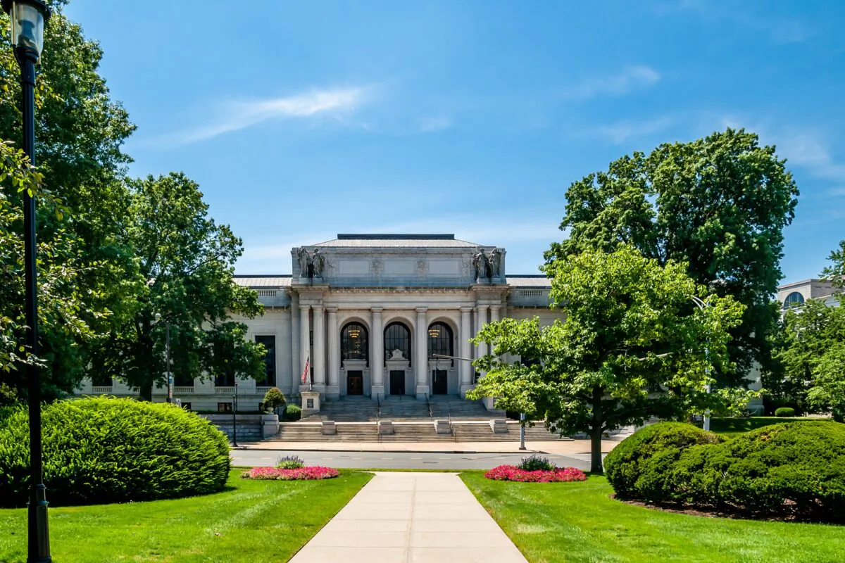 The Connecticut Supreme Court in a file photo. (Dreamstime/TNS)