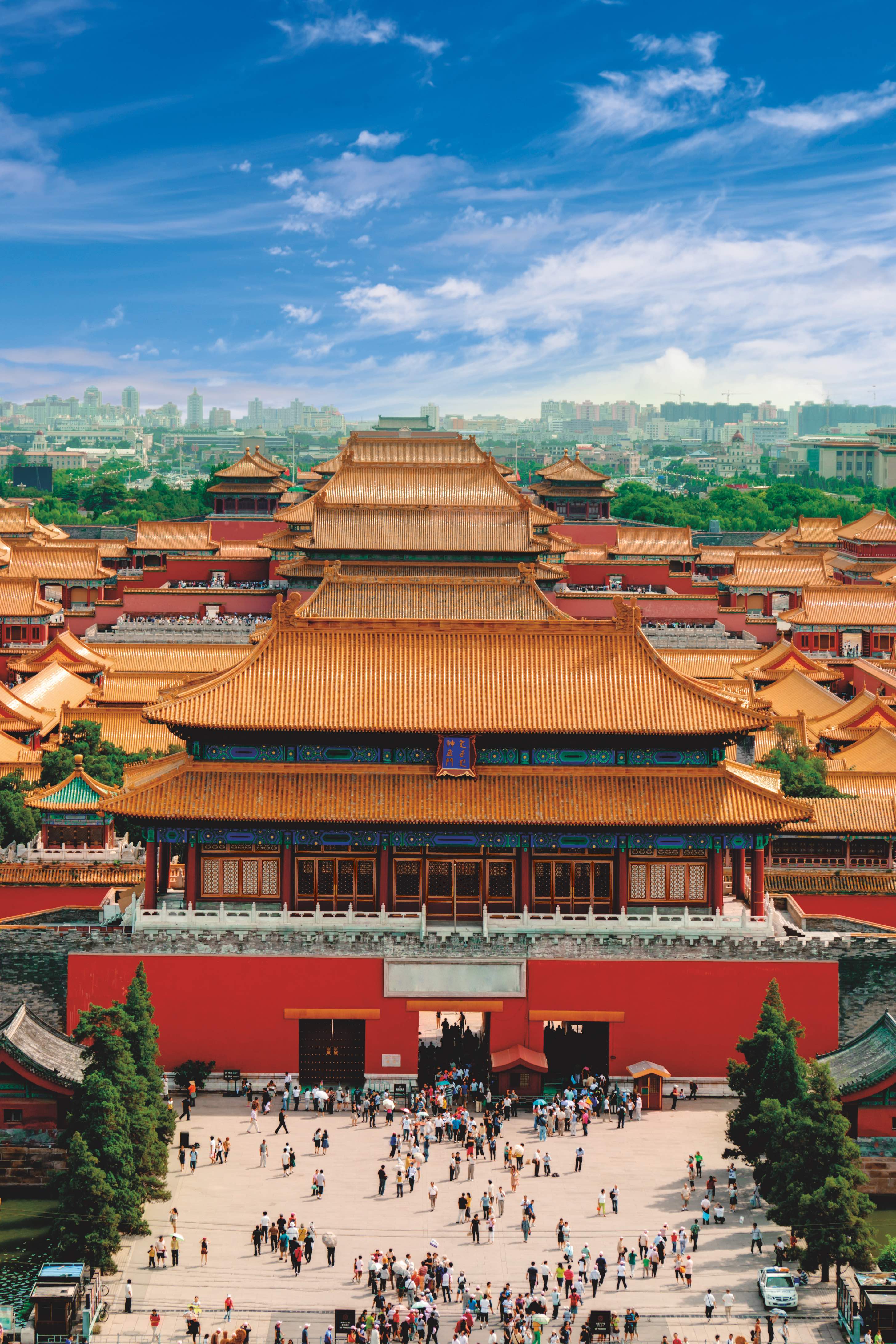 The Forbidden City, Beijing,China