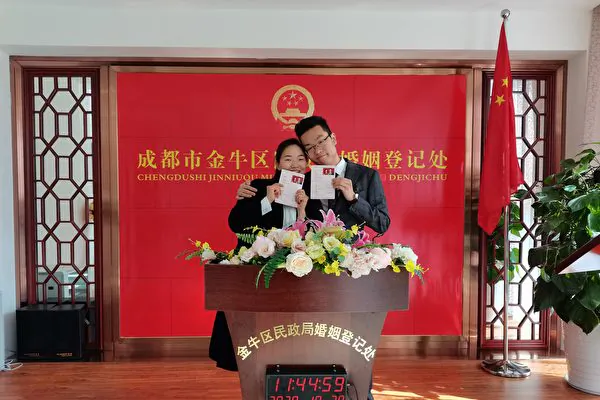 Student Recounts Being Tortured at Psychiatric Hospital in China