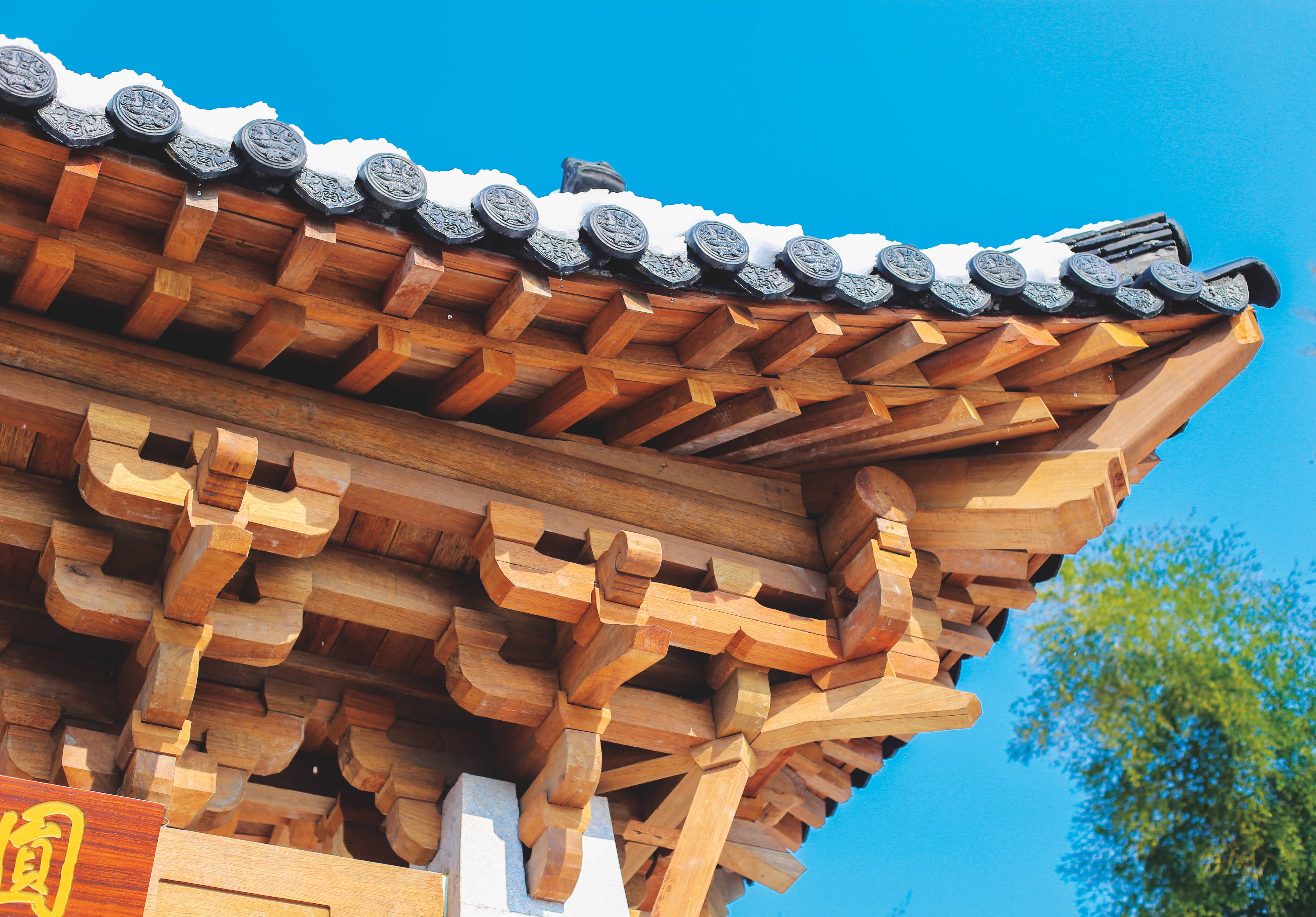 Traditional Eaves