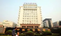 19 Senior Experts of China’s Top Academic Bodies Died in December