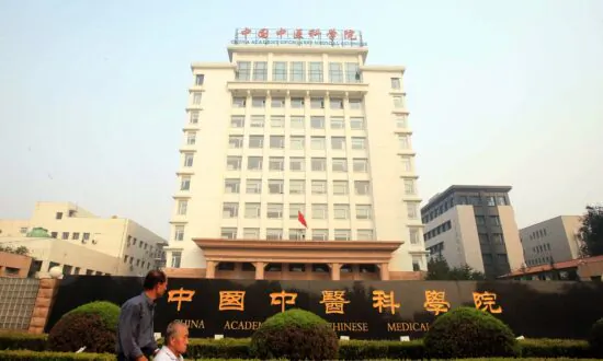 19 Senior Experts of China’s Top Academic Bodies Died in December