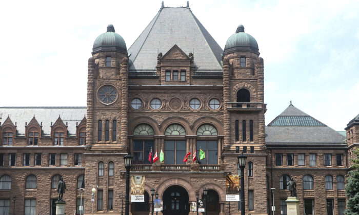 The main entrance to the Ontario Parliament in Queen's Park will be seen in Toronto on June 18, 2021.  (Canadian Press / Chris Young)