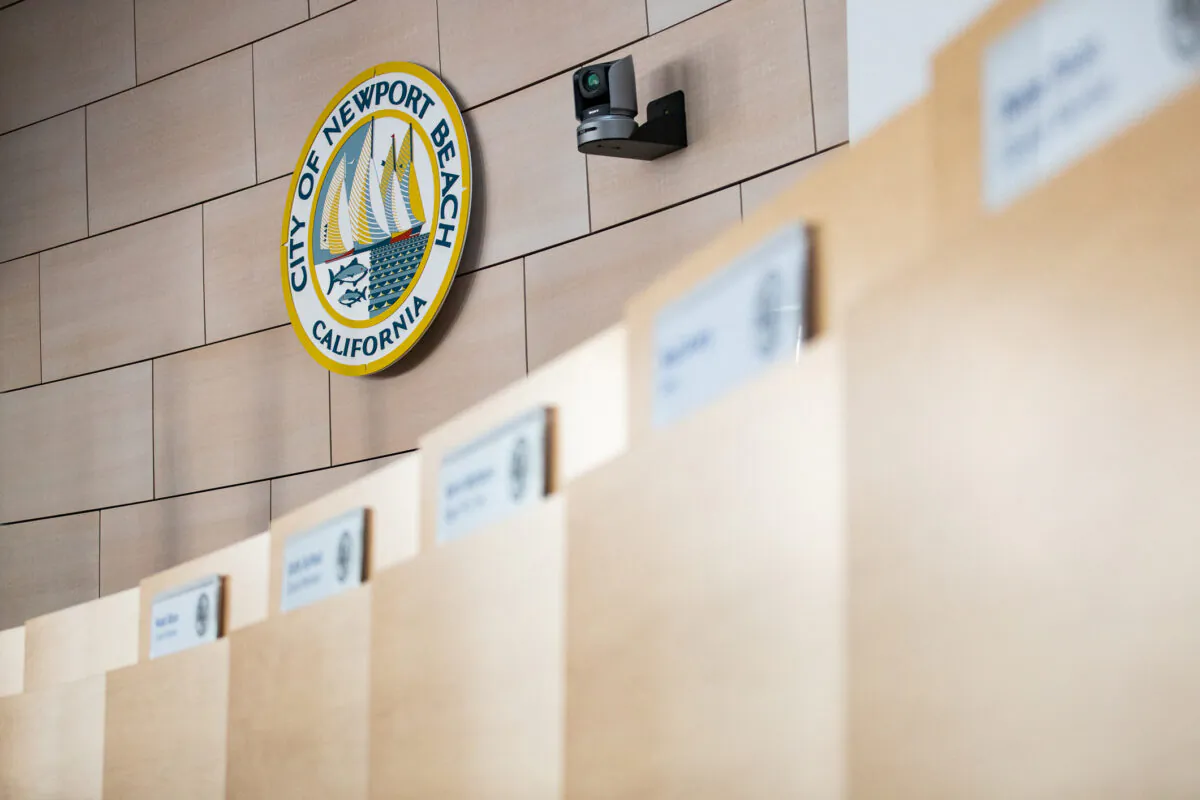 City Hall in Newport Beach, Calif., on Aug. 25, 2021. (John Fredricks/The Epoch Times)