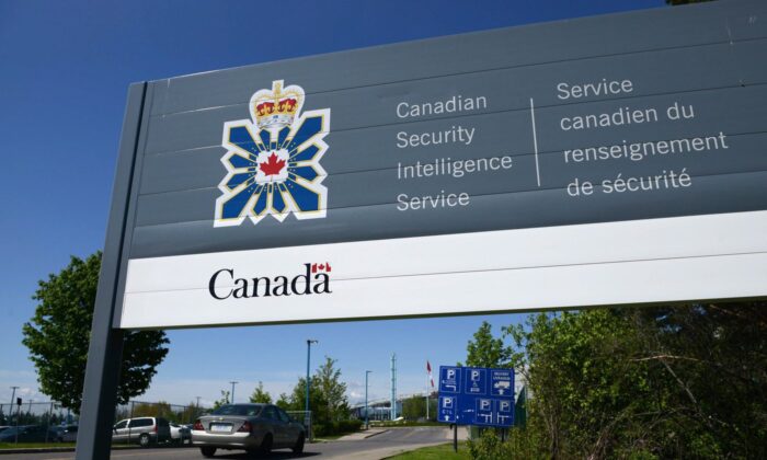 A sign for the Canadian Security Intelligence Service building is shown in Ottawa, May 14, 2013.(The Canadian Press/Sean Kilpatrick)