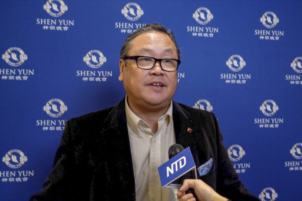 Epoch Times Photo