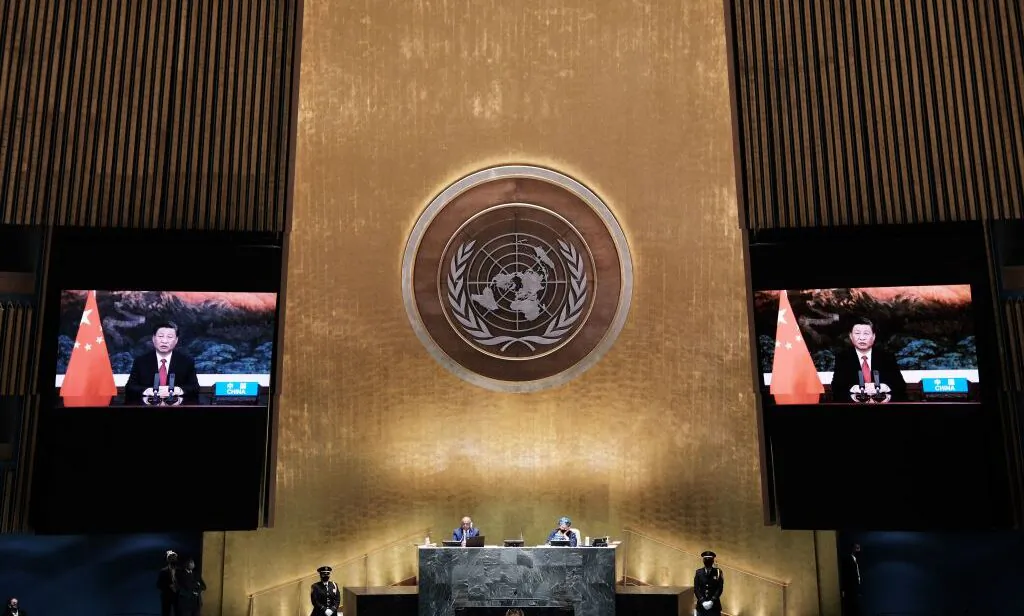Chinese leader Xi Jinping virtually addresses the 76th Session of the UN General Assembly in New York on Sept. 21, 2021. (Spencer Platt/AFP via Getty Images)