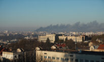 Black Smoke Rises After Missile Attack Near Lviv Airport in Ukraine