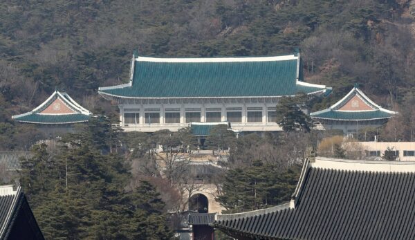 Epoch Times Photo