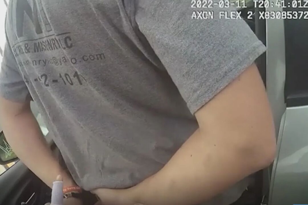 Police Issue Warnings About Dangerous New TikTok ‘Challenge’