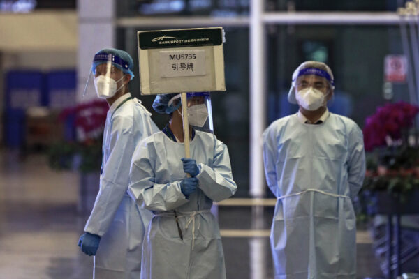 Epoch Times Photo