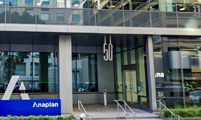 Headquarters of Anaplan Inc. in San Francisco in November 2021. (Google Maps/Screenshot via The Epoch Times)