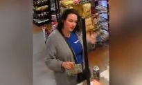 Authorities Renew Plea for Help to Find Missing Nevada Woman