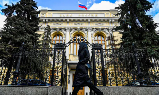 Russia’s Central Bank Reopens Bond Trading