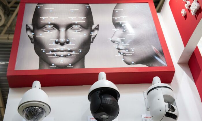 AI (Artificial Intelligence) security cameras with facial recognition technology are seen at the 14th China International Exhibition on Public Safety and Security at the China International Exhibition Center in Beijing on Oct. 24, 2018. (Nicolas Asfouri/AFP via Getty Images)