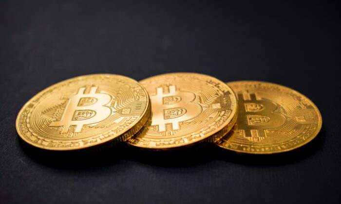 Stock photo of the cryptocurrency Bitcoin. (Dmitry Demidko/Unsplash)