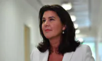 ‘Dire Consequences’ for Bad Federal Anti-Corruption Commission