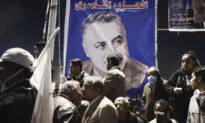 Egypt Is Still Haunted by Its Ghosts of Socialism