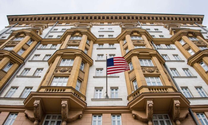 A file photo taken July 31, 2017, of the U.S. embassy building in Moscow. (Mladen Antonov/AFP via Getty Images)