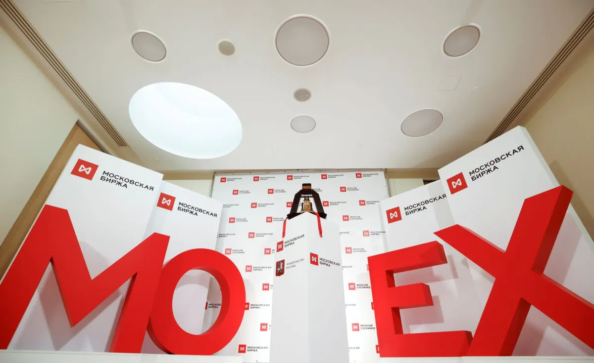 An interior view shows the headquarters of Moscow Exchange in Moscow, Russia, on April 27, 2021. (Maxim Shemetov/Reuters)