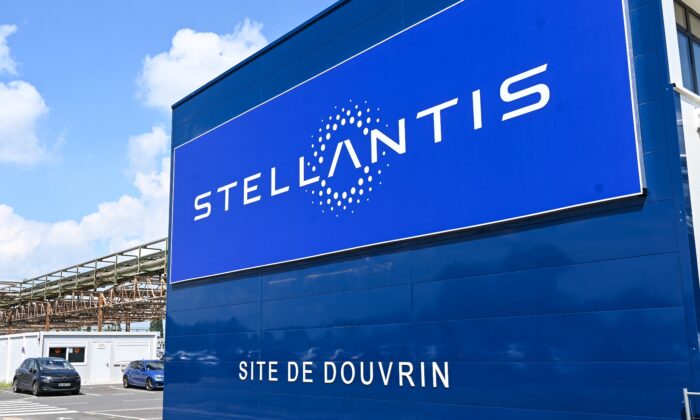 The entrance of the plant of Dutch multinational automotive manufacturing company Stellantis in Douvrin, France on July 2, 2021. (Denis Charlet/AFP via Getty Images)