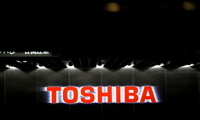 Toshiba Corp's logo is seen at the company's facility in Kawasaki, Japan, on June 10, 2021. (Kim Kyung-Hoon/Reuters)