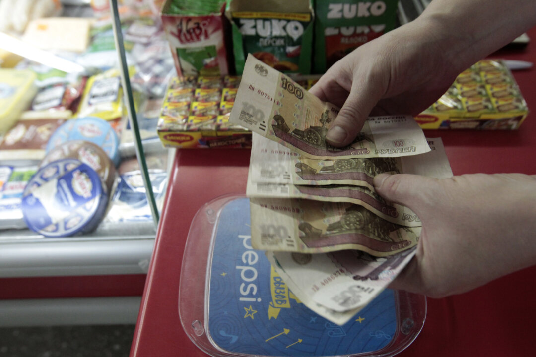 Russian Inflation Soaring at 14.53 Percent, Highest Level in Over Six Years