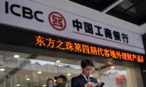 Employee of State-Owned Bank Sentenced to Life In Prison For Stealing $40 Million in Deposits