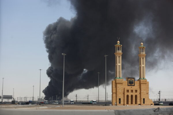 Saudi Aramco's petroleum storage facility