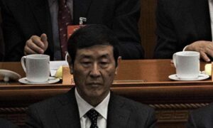 Former Vice President of China’s Supreme Court Facing Investigation Over Alleged Serious Violation of Law