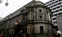BOJ Offers 4 Days Unlimited Bond-Buying to Defend Yield Cap