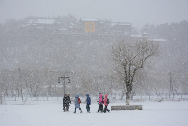 Epoch Times Photo