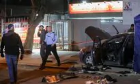 2 Israeli Police Killed in Attack Claimed by ISIS